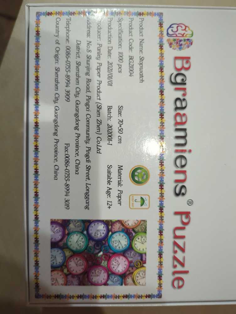 Stopwatch - Bgraamiens Puzzle puzzle collectible - Main Image 3