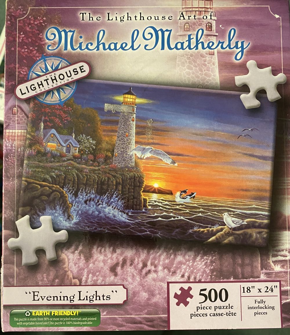 Jungle Panoramic 700 Pieces Ceaco | Puzzle Warehouse