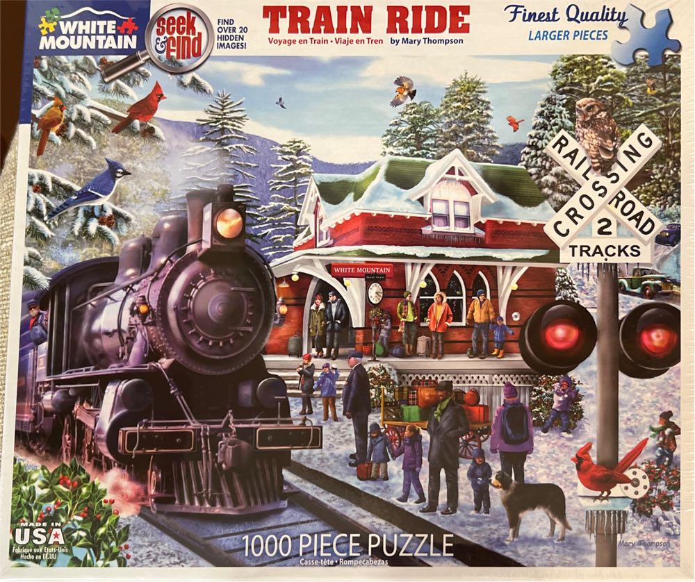 A Present For Everyone 