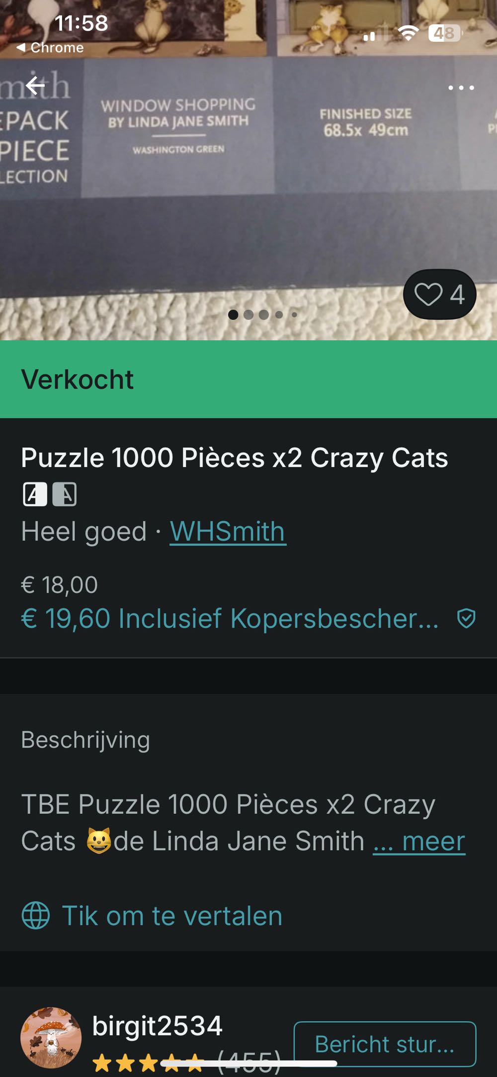 Window Shopping - WHSMITH puzzle collectible [Barcode 32187861] - Main Image 4