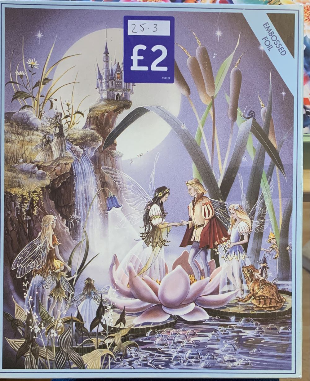 Fill’er Up - Traded Away