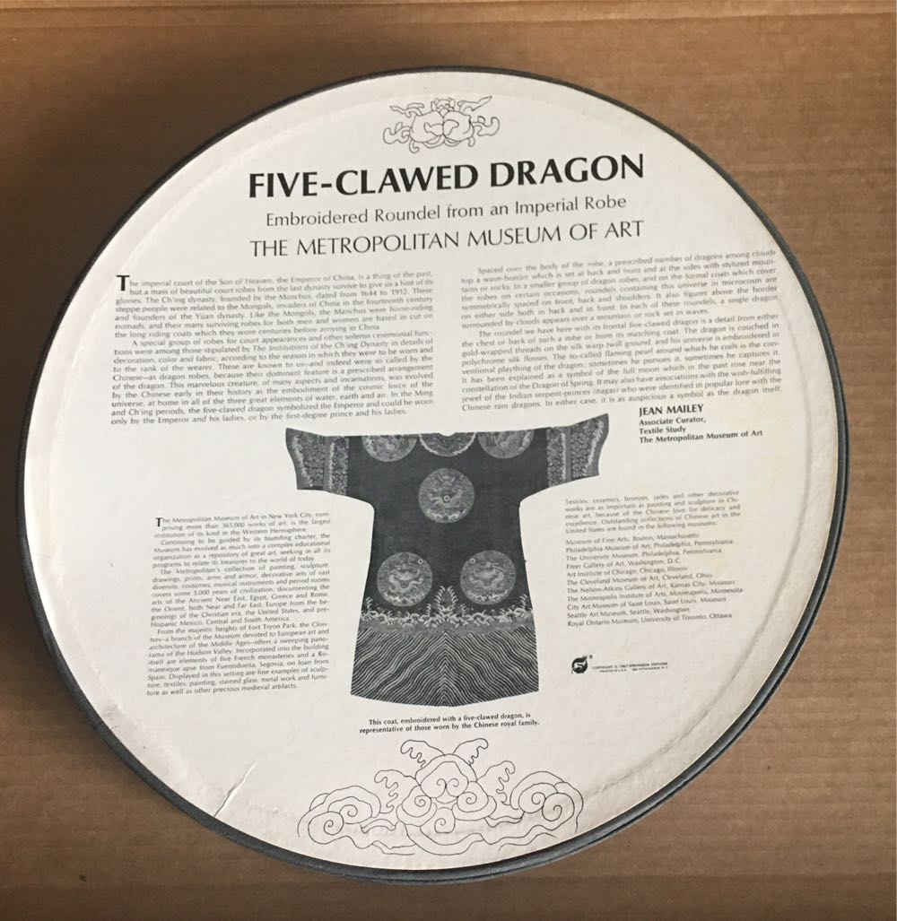 Five-Clawed Dragon - Springbok 🦌 puzzle collectible - Main Image 2