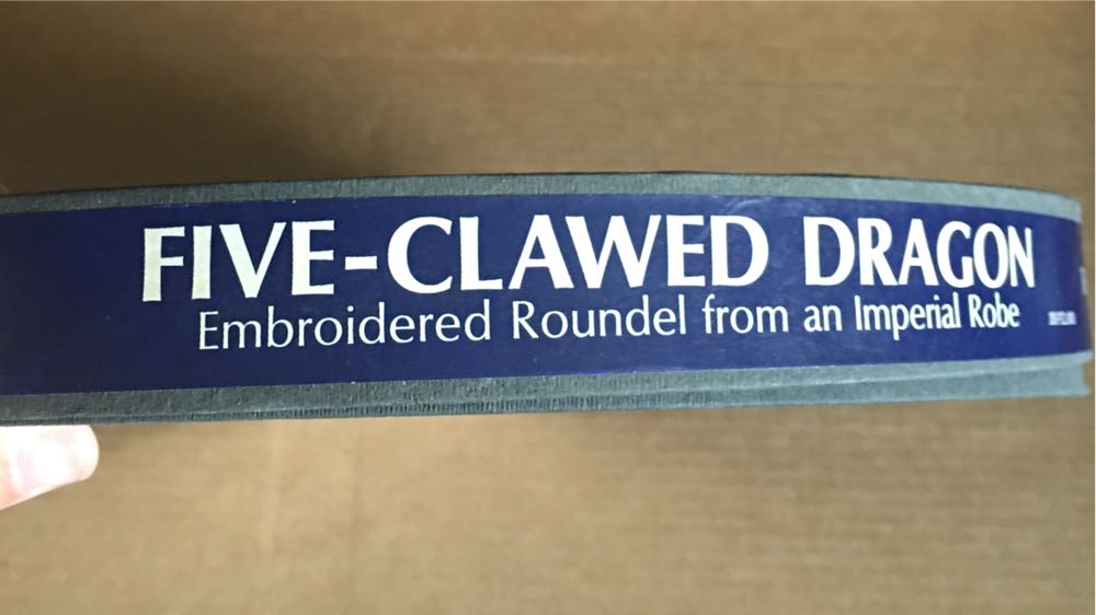 Five-Clawed Dragon - Springbok 🦌 puzzle collectible - Main Image 3