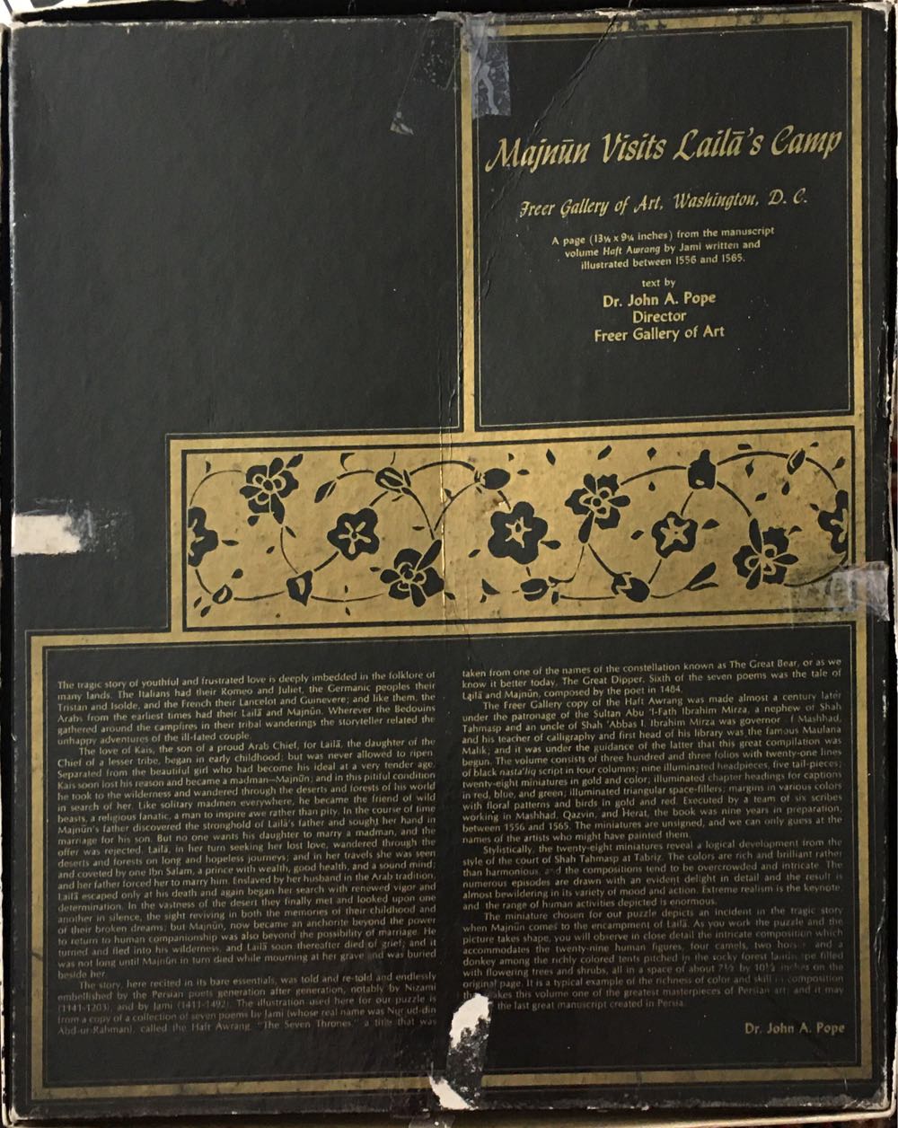 Majnun visits Laila’s Camp - Springbok puzzle collectible - Main Image 2