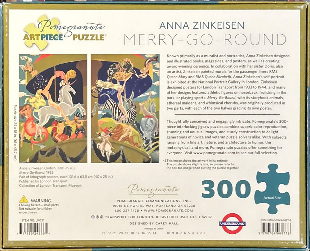 Merry-Go-Round - 771, 1/17/25 - Pomegranate puzzle collectible [Barcode 717195242664] - Main Image 2