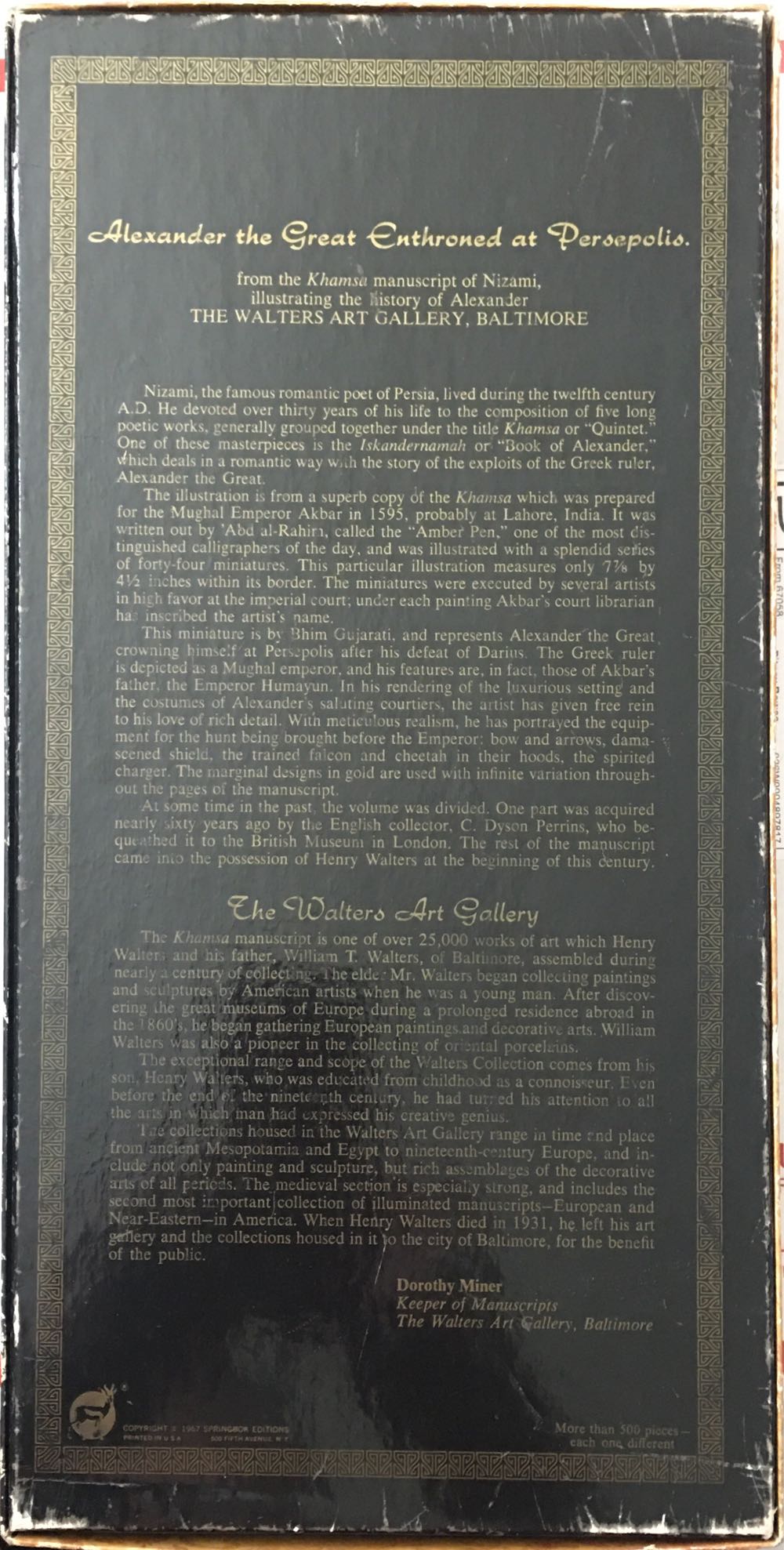 Alexander the Great enthroned at Persepolis - Springbok puzzle collectible - Main Image 2