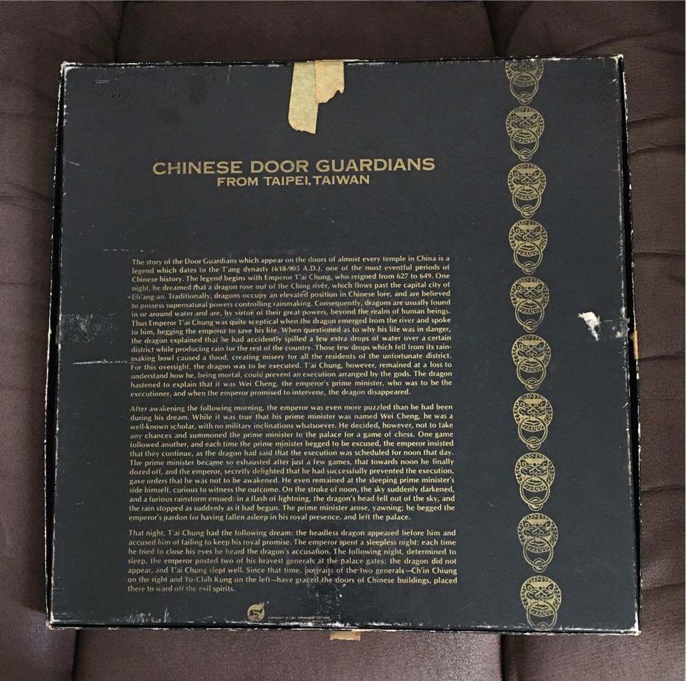 Chinese Door Guardians - Springbok puzzle collectible - Main Image 2