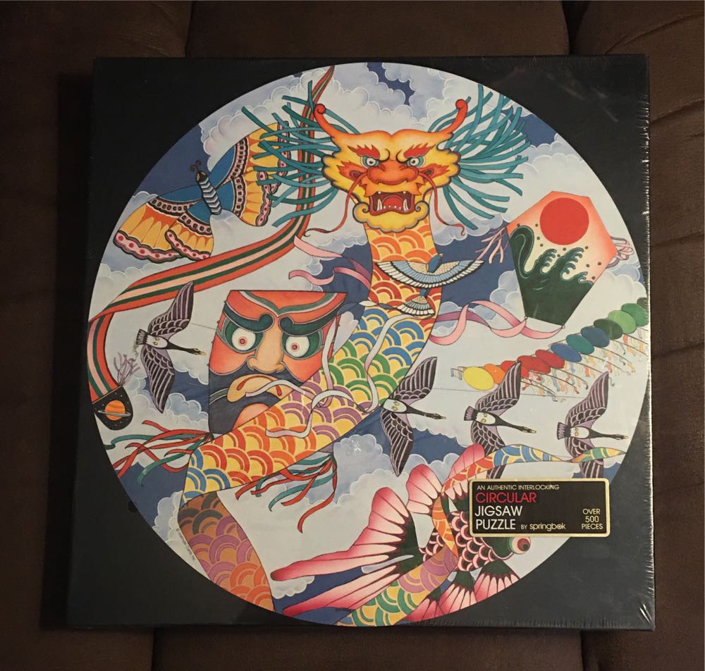 Mountain Lake In The Moonlight