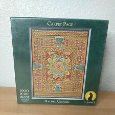 Carpet Page - Purrfect puzzle collectible [Barcode 812911003229] - Main Image 1