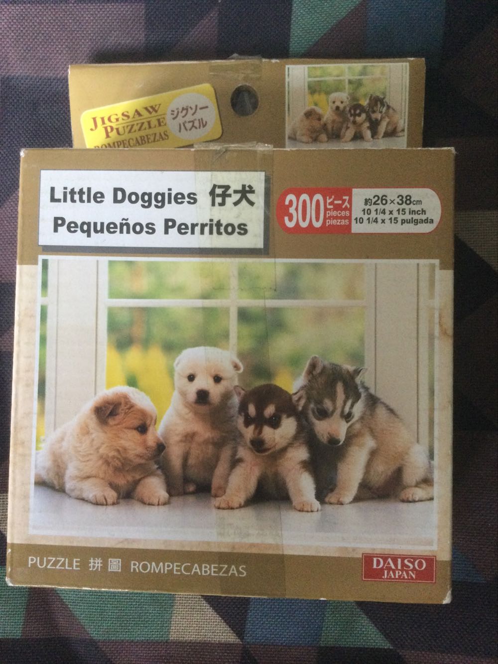 Ice Cream & Hopscotch