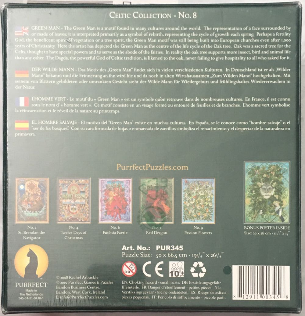 Green Man - Purrfect puzzle collectible [Barcode 812911003458] - Main Image 2
