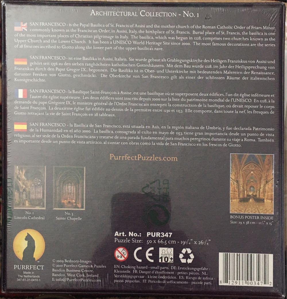San Francesco - Assisi - Purrfect puzzle collectible [Barcode 812911003472] - Main Image 3