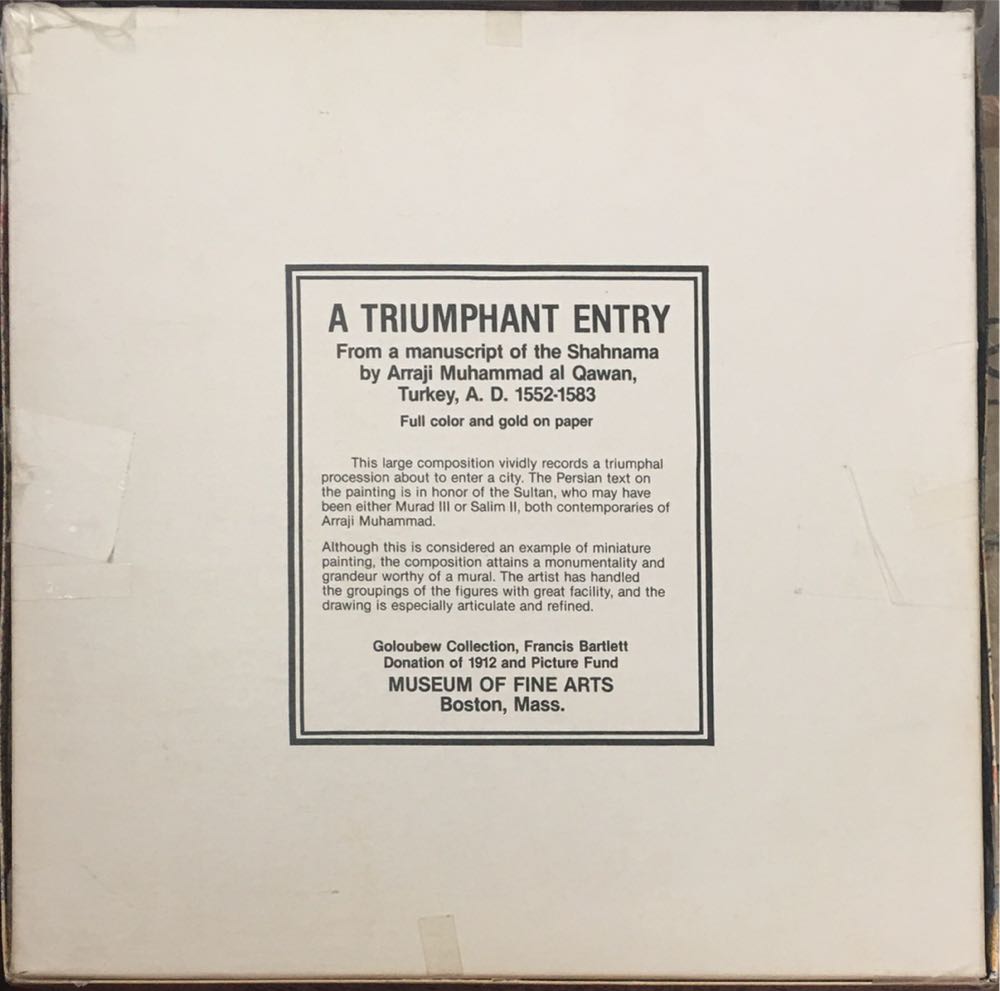 A Triumphant Entry - Battle Road Press puzzle collectible - Main Image 2