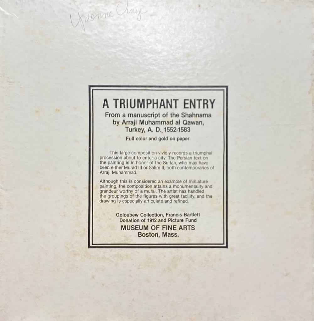 A Triumphant Entry - Battle Road Press puzzle collectible - Main Image 3