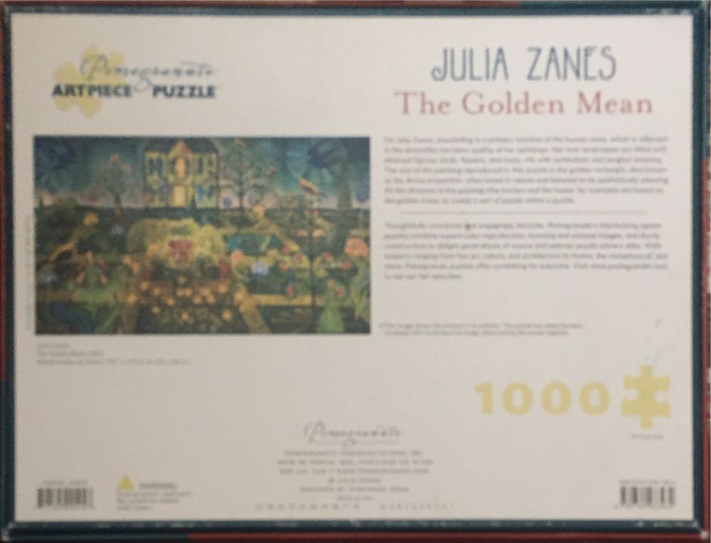 The Golden Mean - Pomegranate puzzle collectible [Barcode 717195245153] - Main Image 2