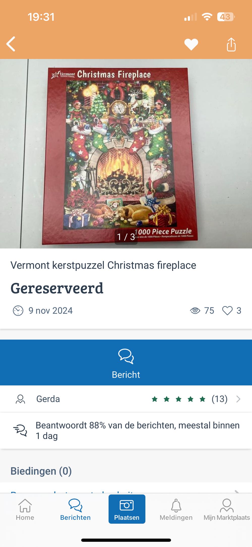 Christmas Fireplace - Vermont Christmas Company puzzle collectible [Barcode 819273023551] - Main Image 3