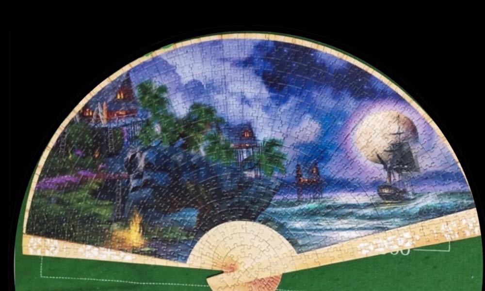 Romantic Sea Silhouette🟦 - Facher Puzzle puzzle collectible [Barcode 4260092648702] - Main Image 3