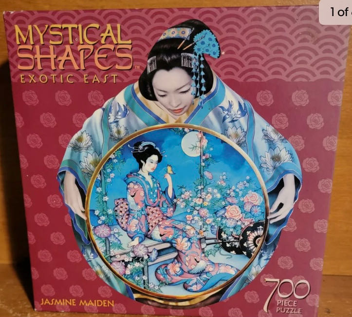 Make Yourself At Home 550 Pc Jigsaw Puzzle Sunsout Inc