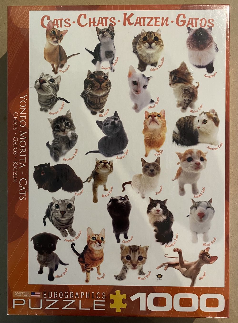 Merrigold 500 Pc Ellis Falls Me Puzzle Made Press