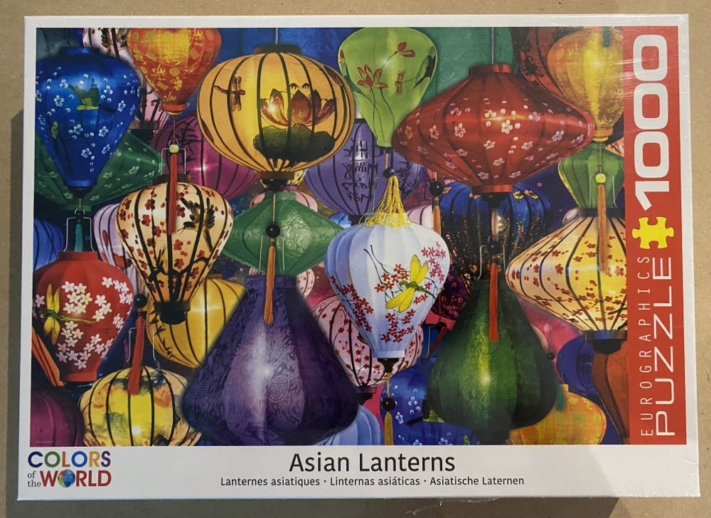 Timeless Turquoise*^