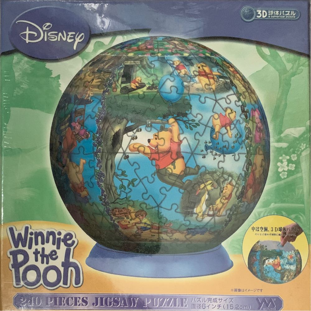 Shengshou 5x5x5 Magic Tower