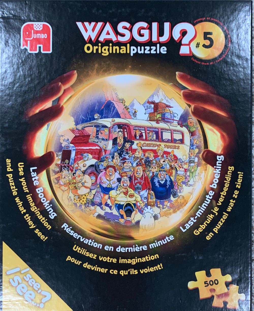 Wheels - Retro Garage