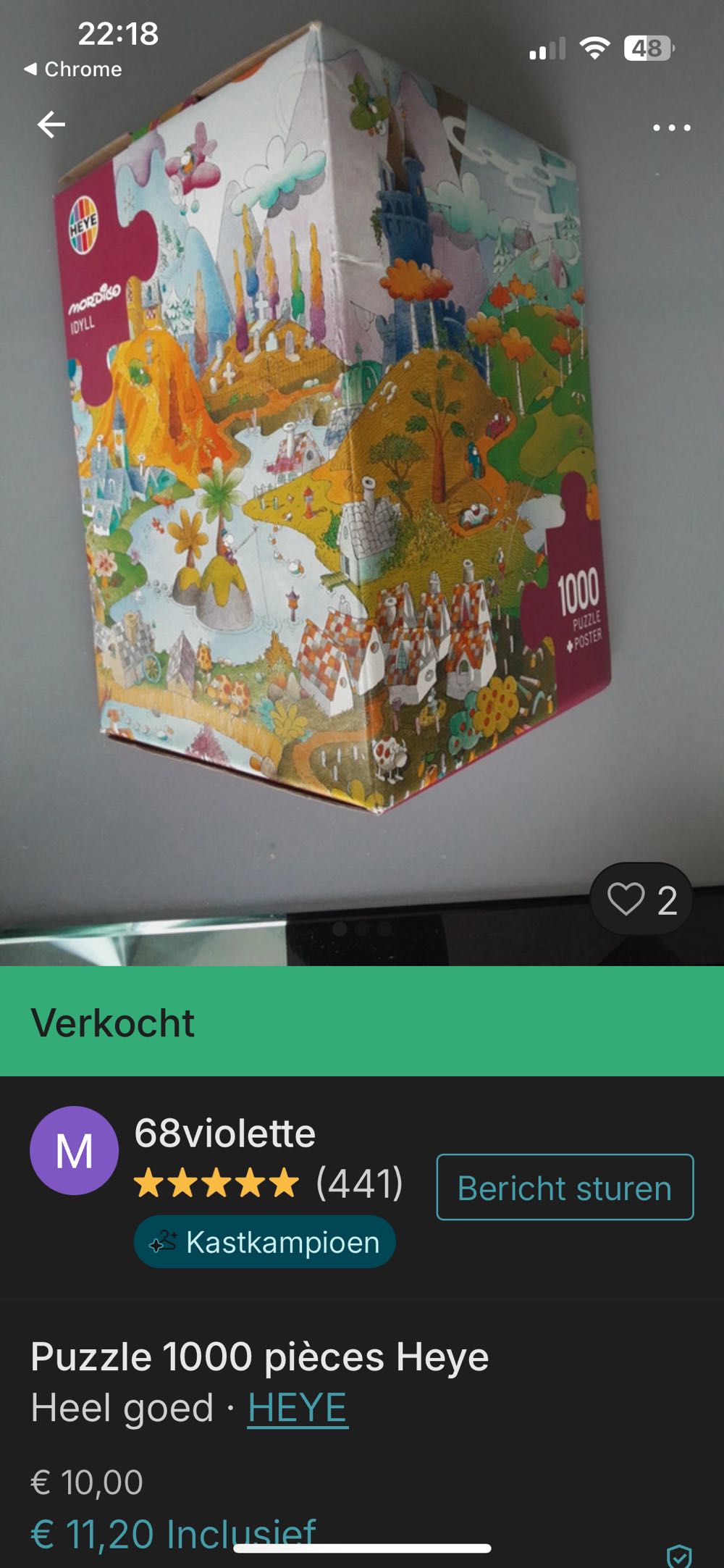 By The Lake - Heye Puzzle puzzle collectible [Barcode 4001689299873] - Main Image 4