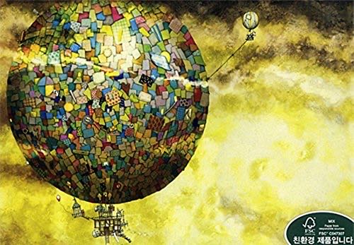 Christmas Calendar 🔵