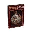 Cobblehill 80050 Pc Every Dog Has Its Day Puzzle Various