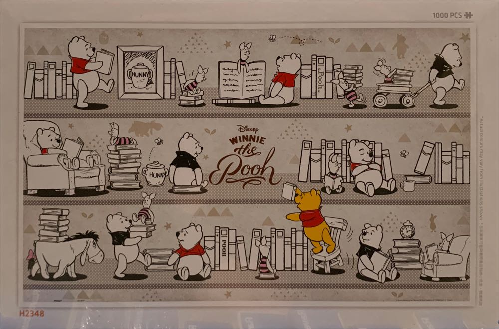 Galison: Lift Each Other Higher