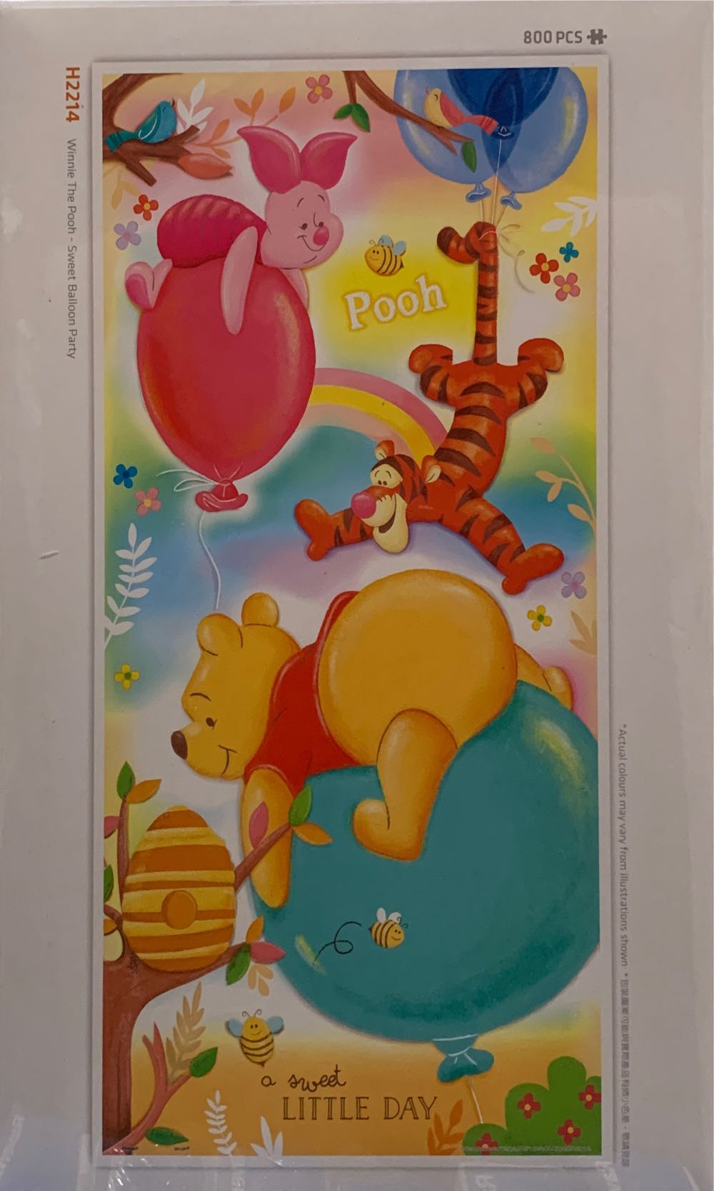 South American Butterflies