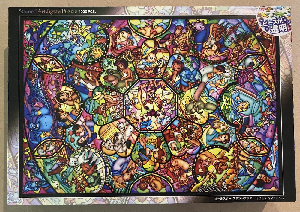 Stay Save / Doe Voorzichtig 🟦