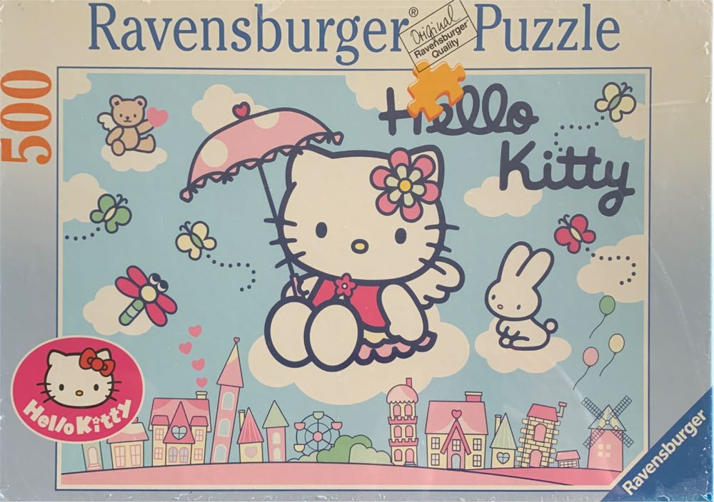 Wallace And Gromit Cracking Christmas 1ST CLASS STAMP