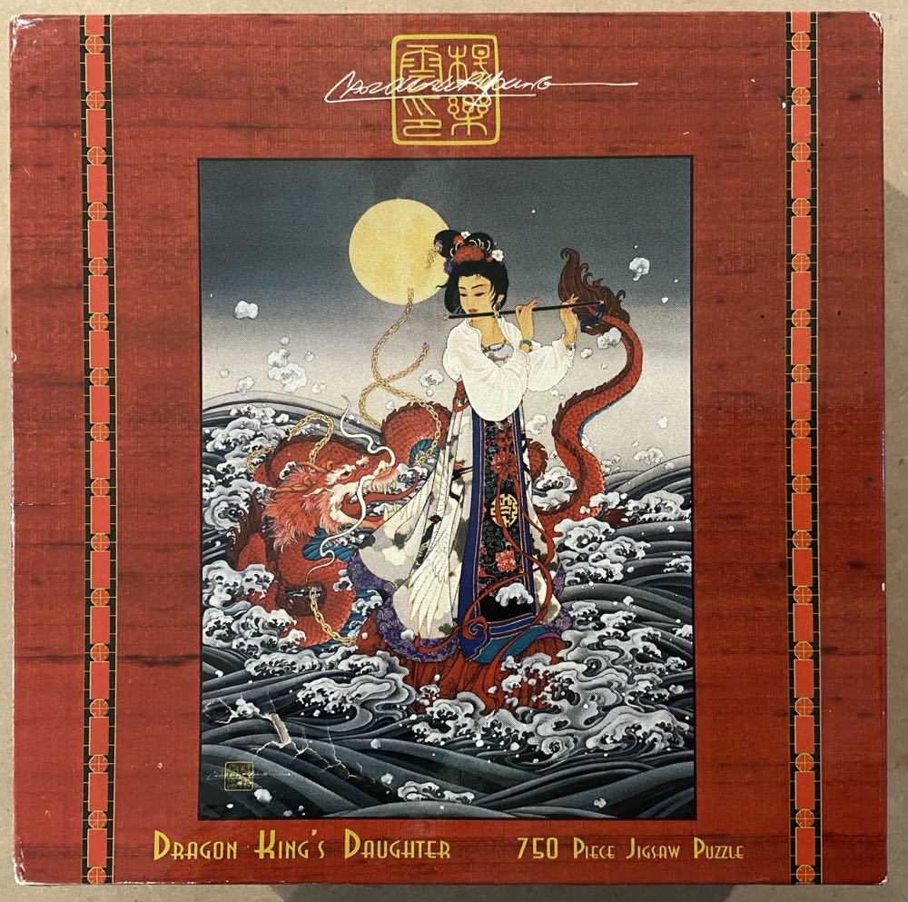 Flowers Of The Garden