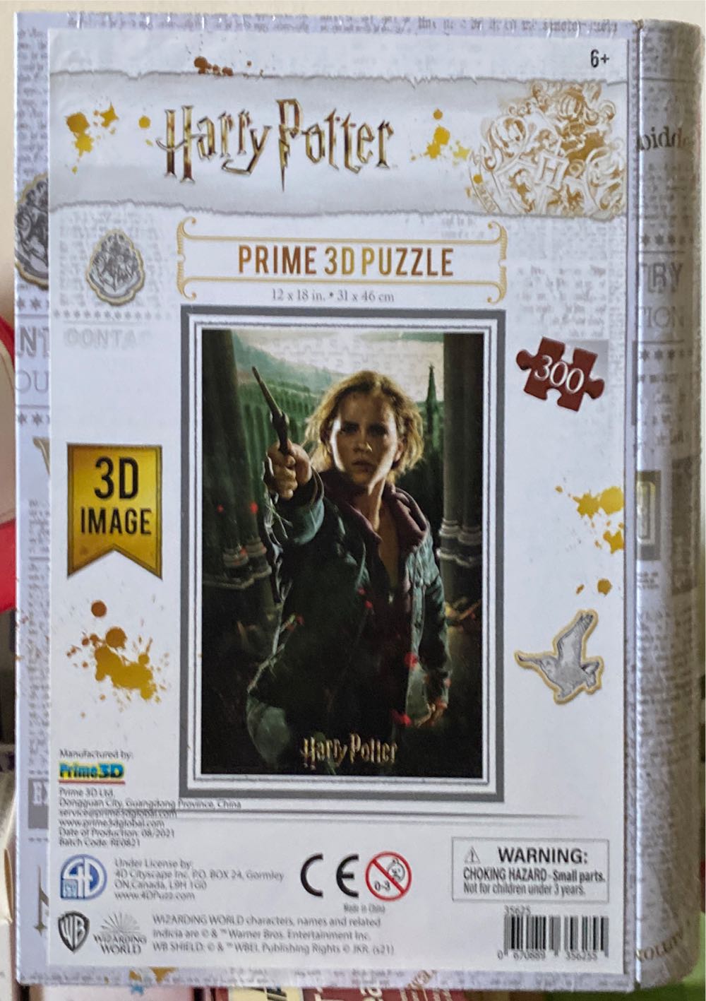 Harry Potter Prime 3D Image Puzzle  puzzle collectible [Barcode 670889356255] - Main Image 3