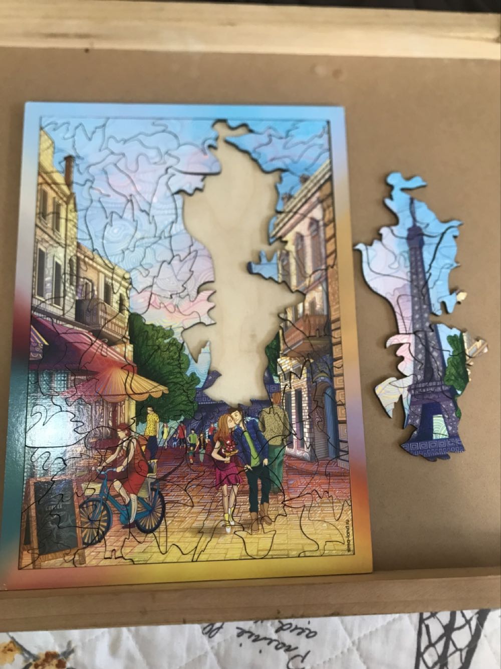 Eiffel Tower ⚜️ - Sima Land 🇷🇺 puzzle collectible [Barcode 6900069576673] - Main Image 3