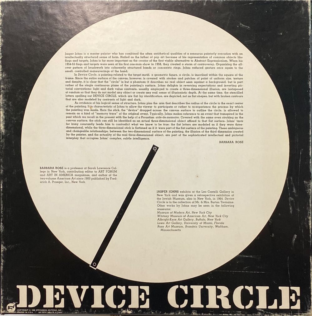 Device Circle - Springbok puzzle collectible - Main Image 3
