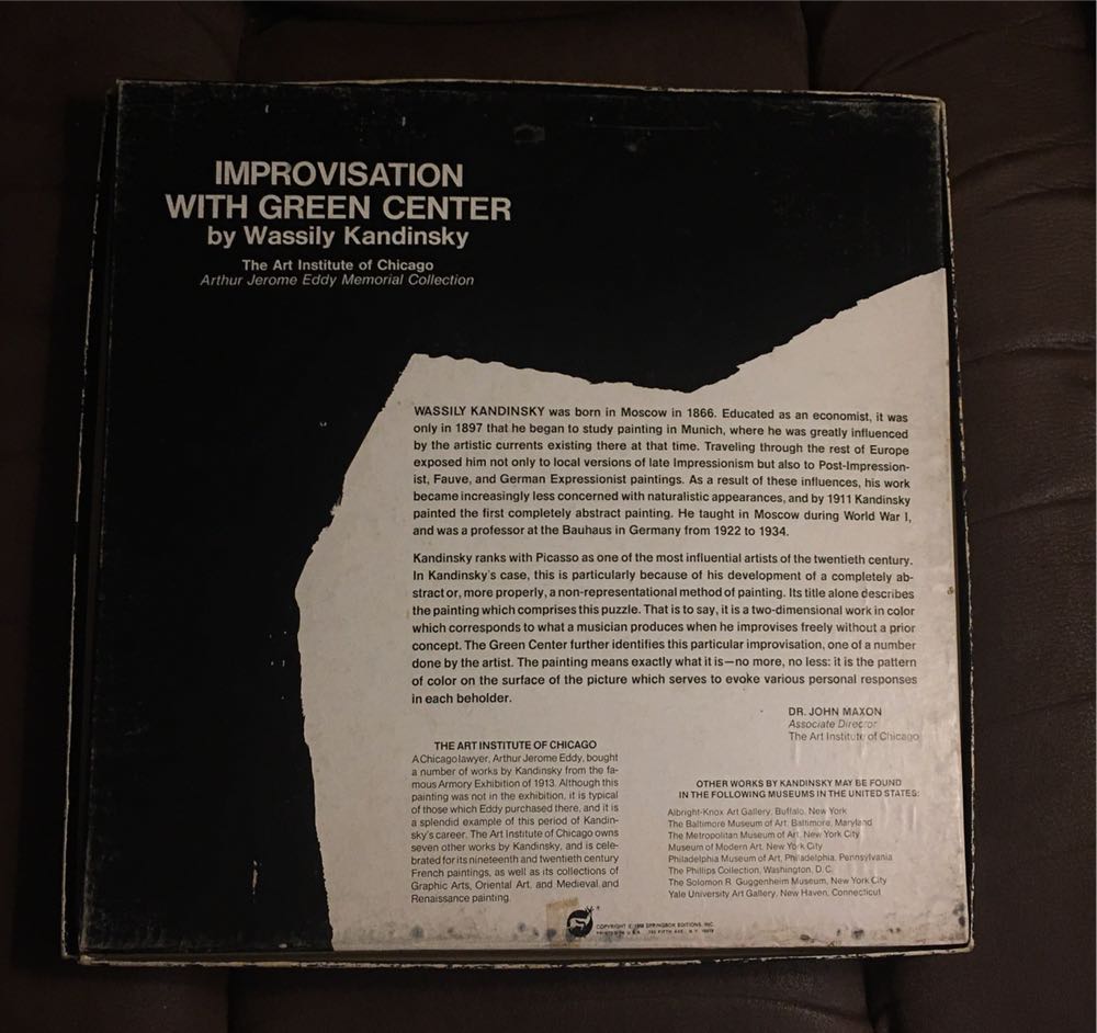 Improvisation with Green Center - Springbok puzzle collectible - Main Image 2