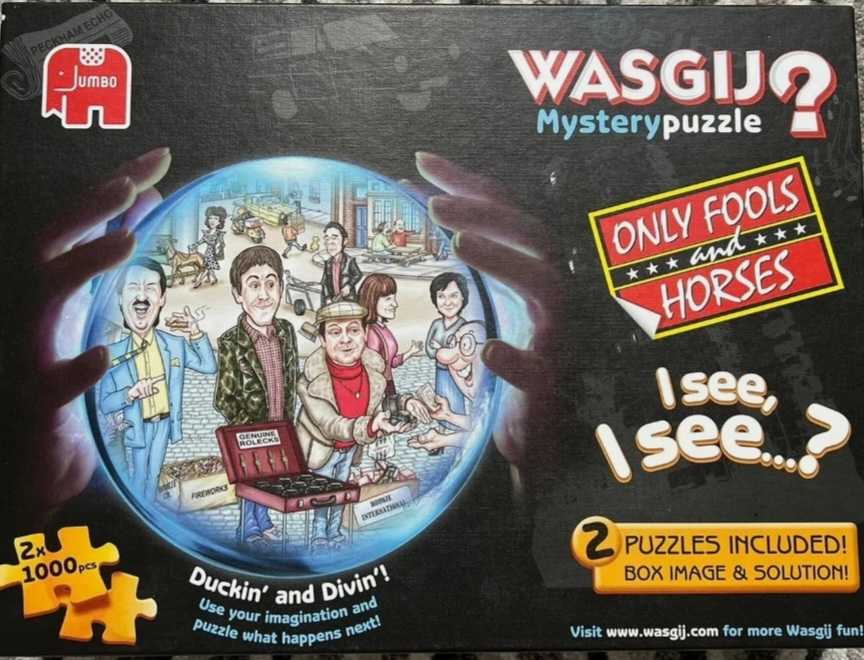 Circus Theatre Roncalli 