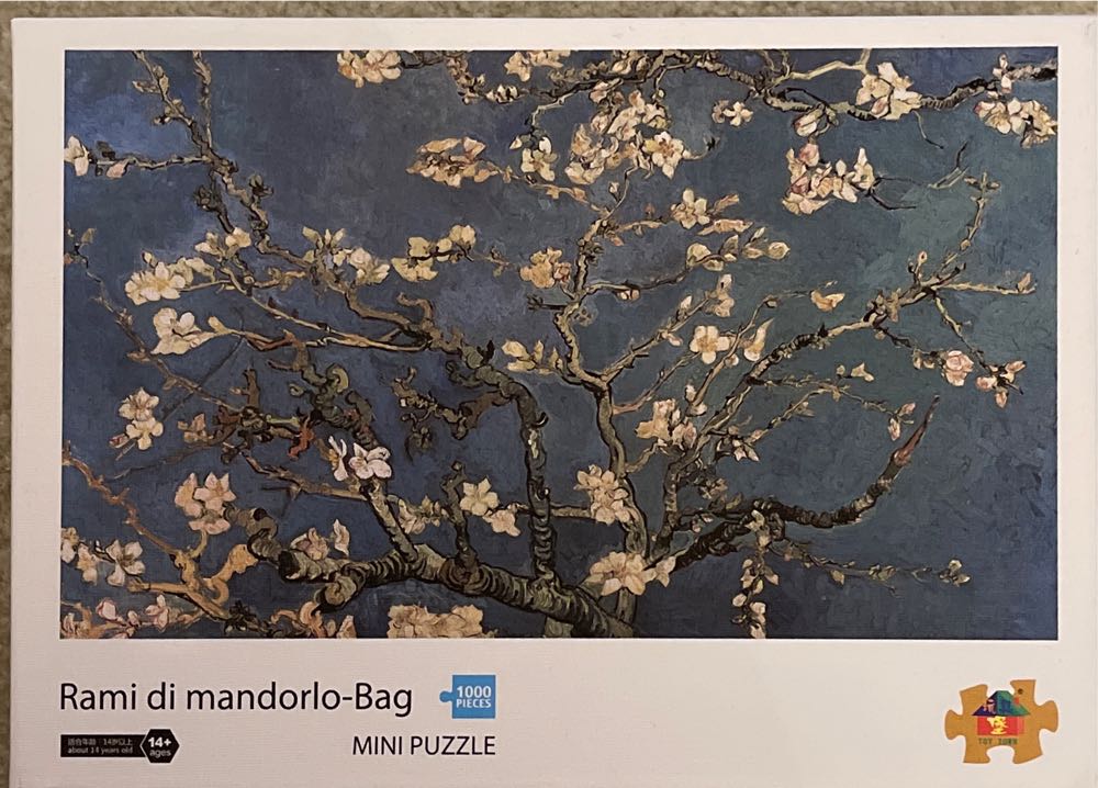 Cobble Walk Cottage Piece Jigsaw