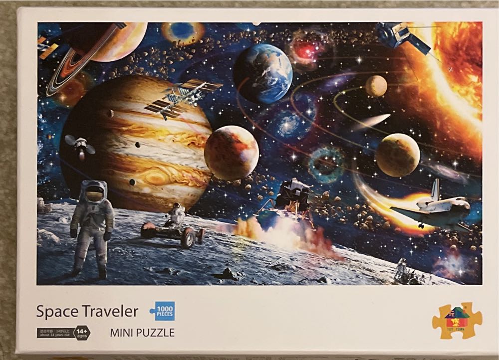 Hanayama O’GEAR Lvl 3