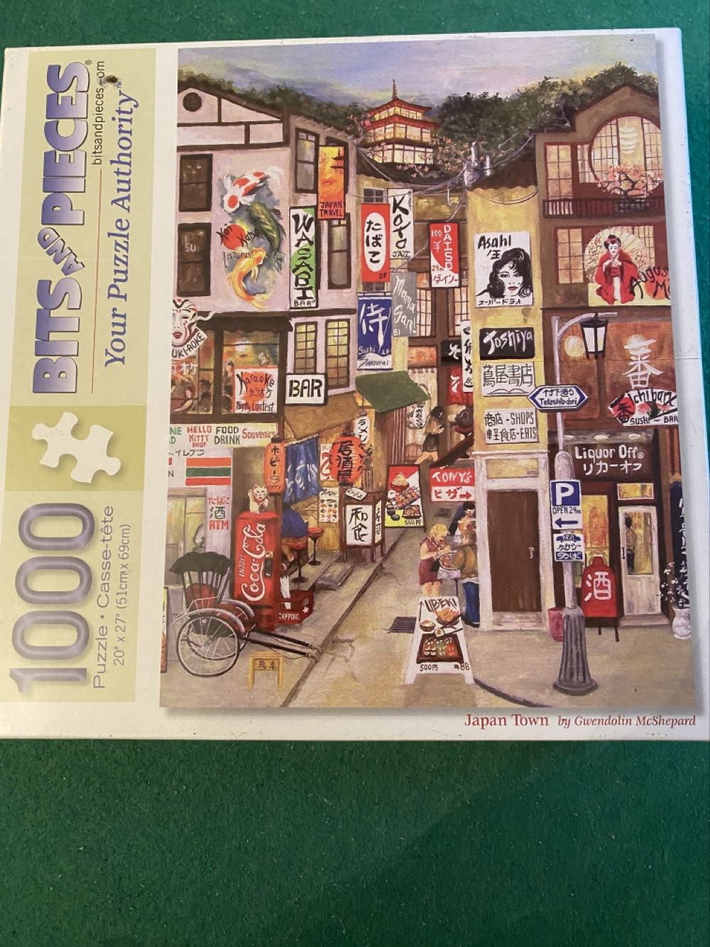 Wallace And Gromit Cracking Christmas 1ST CLASS STAMP