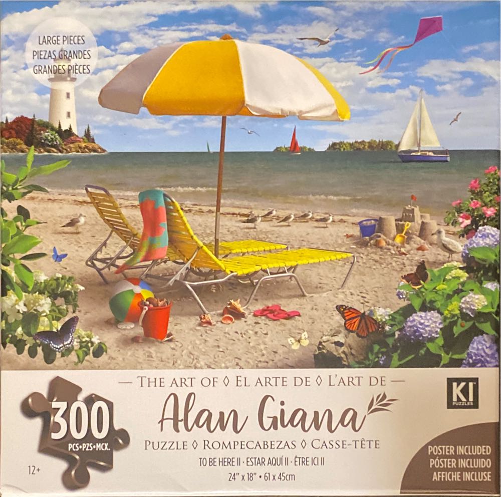 Cobblestone Fountain