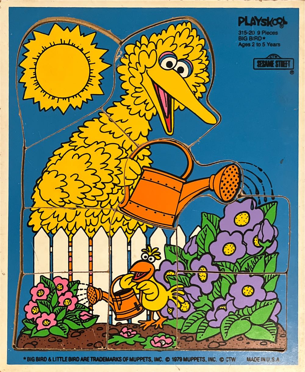 Puzzle Vase Dragon And Phoenix