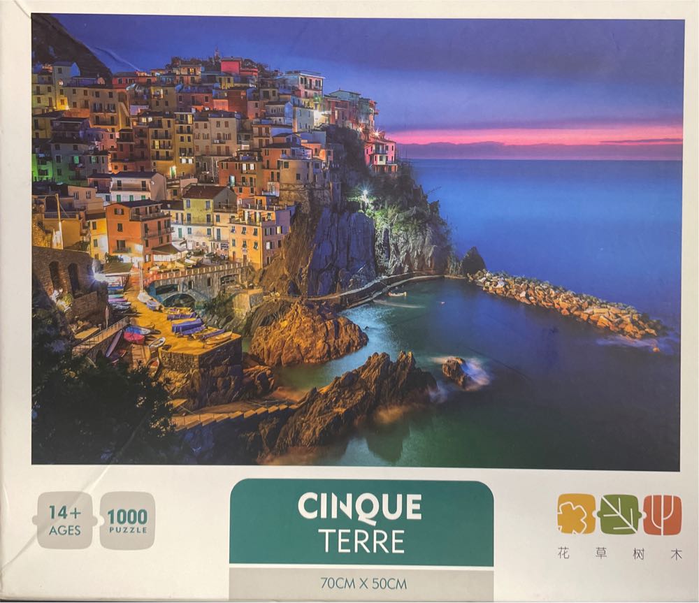 Disney Princess 10 in 1