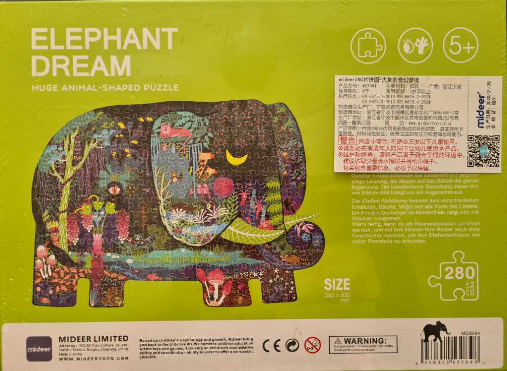  Elephant Dream - Mideer 🇨🇳 puzzle collectible [Barcode 6936352530848] - Main Image 3