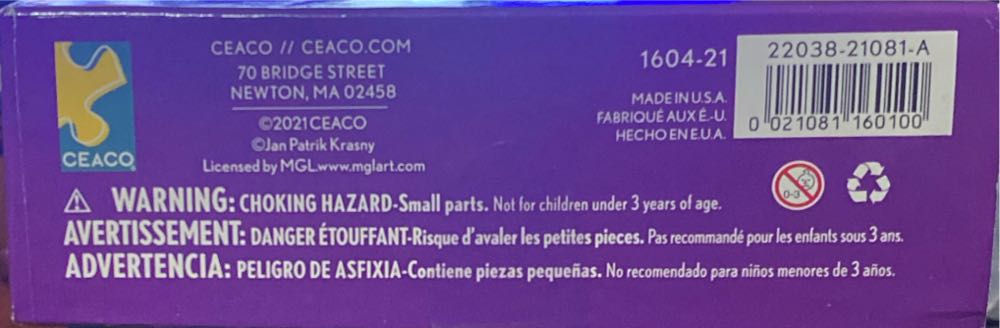 Glow In The Dark T-rex - Ceaco puzzle collectible [Barcode 021081160100] - Main Image 4