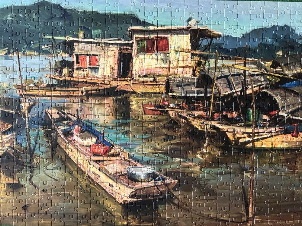 Pearl River Village - Art & Fable puzzle collectible [Barcode 850006234257] - Main Image 2