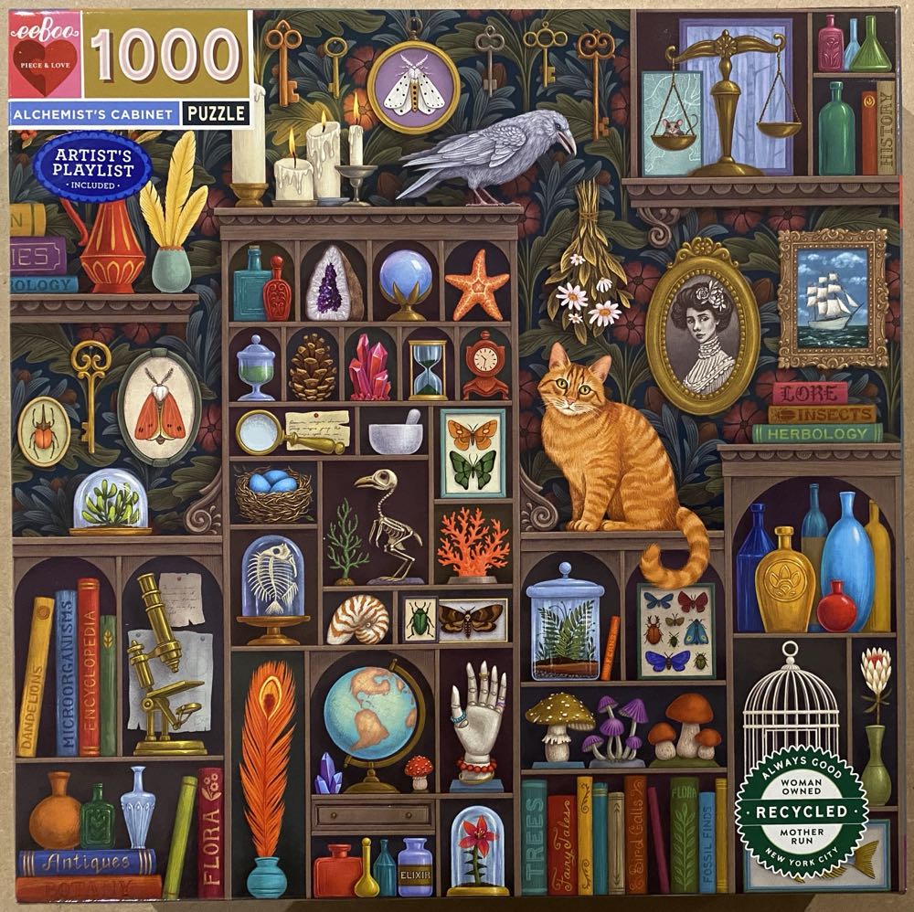 Jujutsu Kaisen Gojo Yuji 520 Pc Puzzle