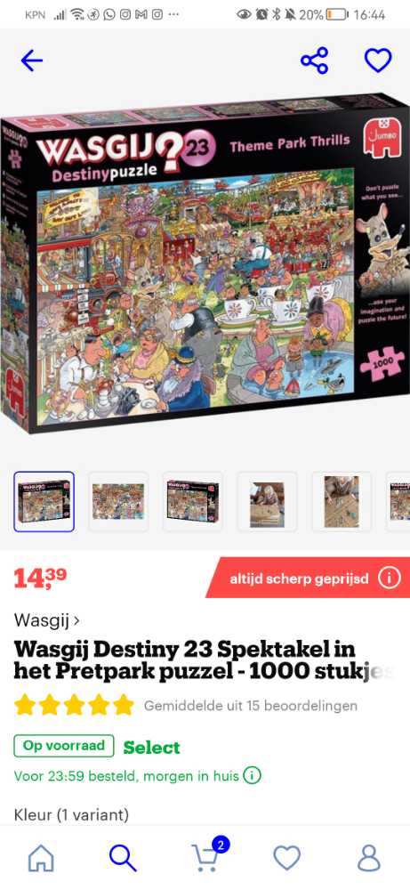 Martines Birthday 🟦